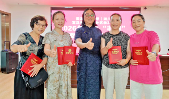 优秀学员合影
