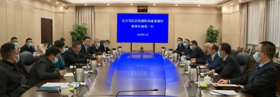 座谈会现场（图片由受访者提供）