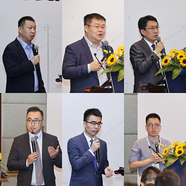 行业无线分会场分享嘉宾