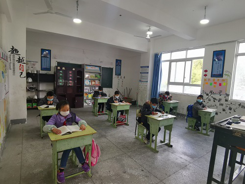 明礼小学开学第一课