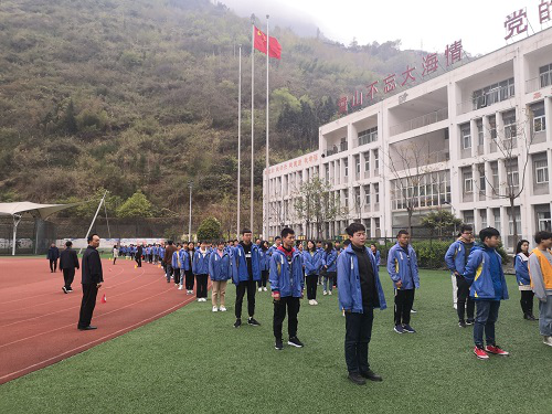 学生大课间