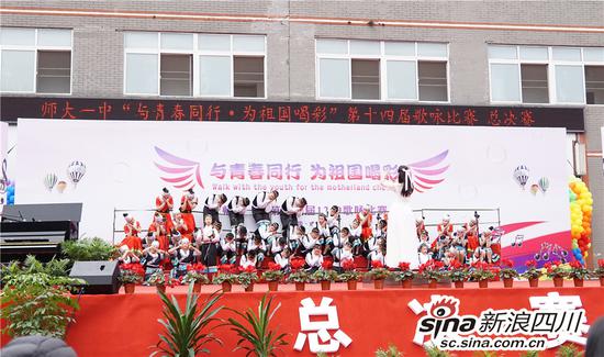 比赛现场