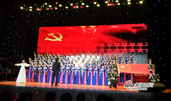 成都市实验小学《旗帜颂》