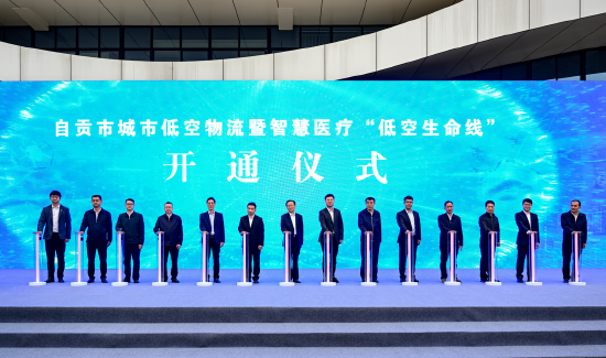 摄影&nbsp; 廖志全