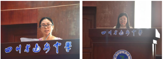 优秀班主任代表贾春梅&nbsp; &nbsp;优秀教研组长代表余红梅