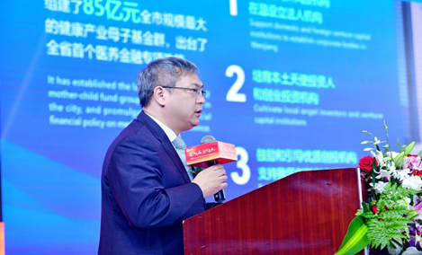 温江区常委、区总工会主席刘宇彤