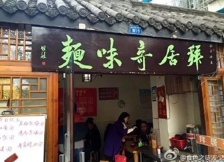 @?#25104;?#20043;徒波少