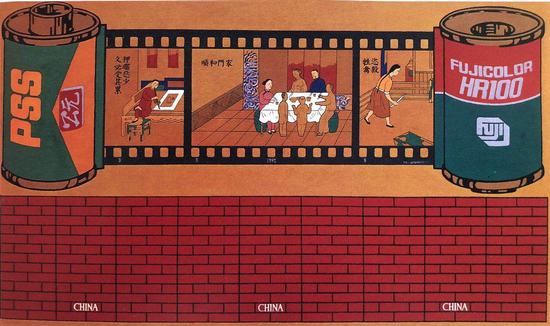 广州双年展学术奖(二等奖)获奖作品,魏光庆 《红墙—家门和顺》