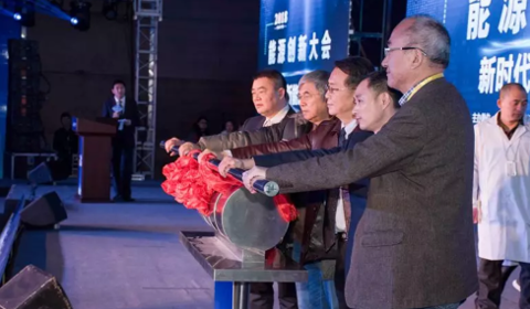 龙卷风能源利用系统模型演示启动