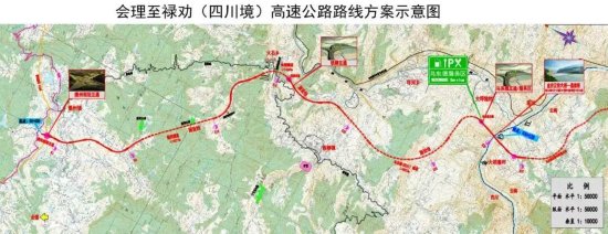 线路图