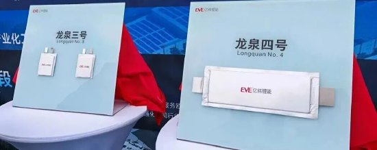 图据龙泉驿发布