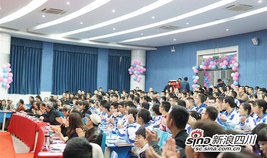 发布会现场