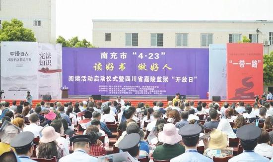 川北职业技术学院,川北职业技术学院官网