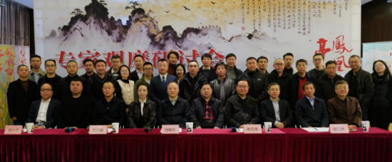 2025年11月3日，在北京参加《亭亭凤凰台》观摩研讨会的领导、专家、主创和来宾。