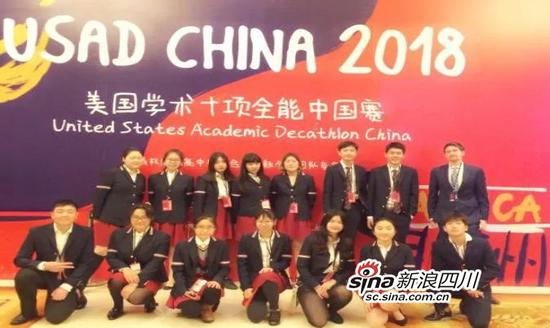 美联国际学校学子驰骋在赛场
