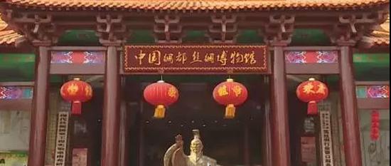 中国绸都丝绸博物馆