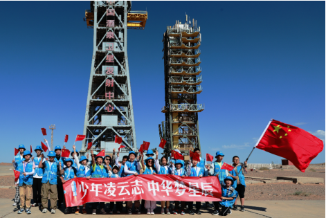 东方红卫星发射塔架参观