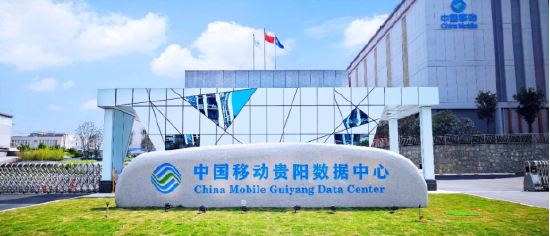 横竖都是世界第一高桥--贵州花江峡谷大桥全貌