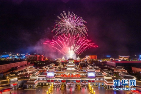 绵阳方特东方神画乐园。