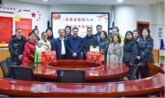 新春暖人心 温情满逸夫——达川区逸夫小学工会开展2026年春节慰问