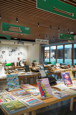 Localand城厢会客馆·书展:在地书写的可能