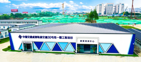 （应急监控、培训教育中心）