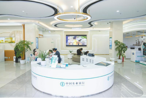 农行绵阳科技支行大厅。 卢阳 摄