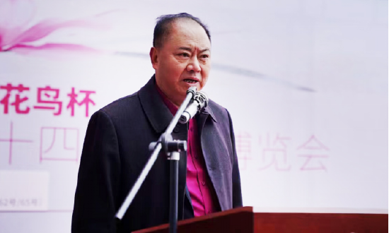 中国花卉协会兰花分会副会长 向庭藻 宣布开幕