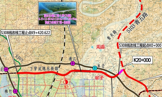 红线为省道308线、省道103改线工程，工程完工后将实现乐山城市北部过境交通与城市交通分离