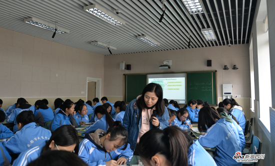 王静老师上课进行中
