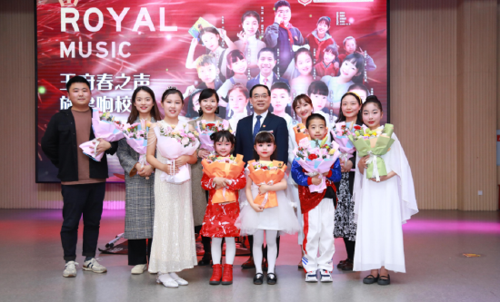 为学生办音乐会