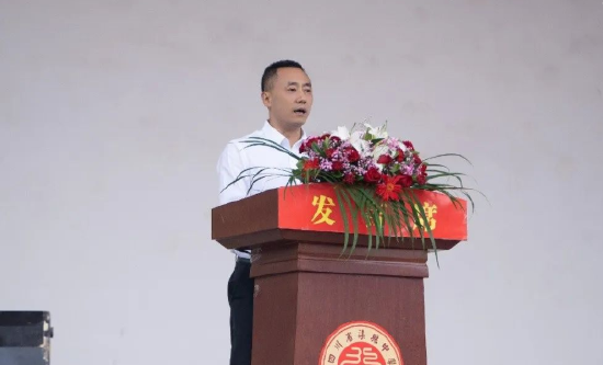 學校黨委書記曹陽講話