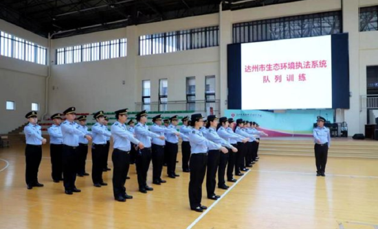 达州市生态环境保护综合行政执法支队获评省级先进