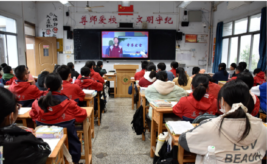 初中学生代表安茜