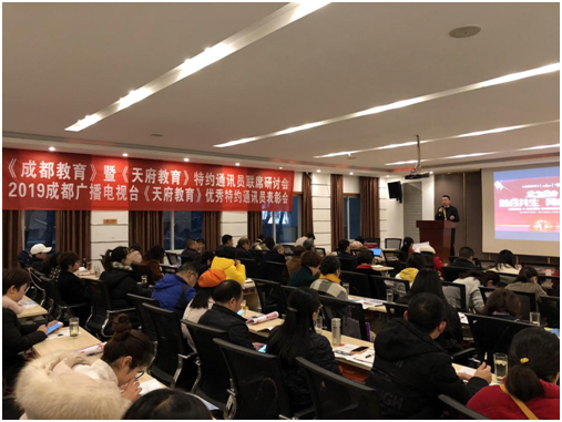 什么是特约通讯员 30b0-ikvenft1066197.png