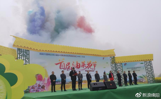 绵阳市安州区各乡镇人口_绵阳市安州区人民医院(2)