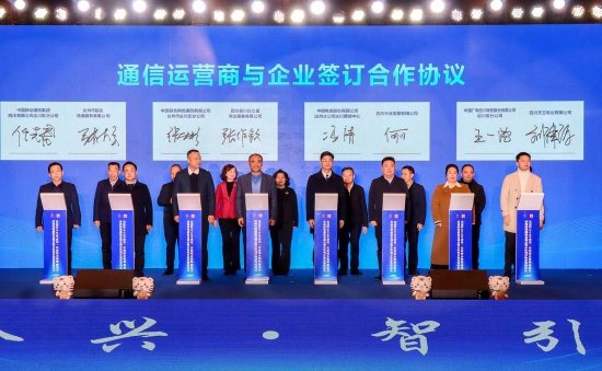 合作协议签订仪式现场。李春学 摄