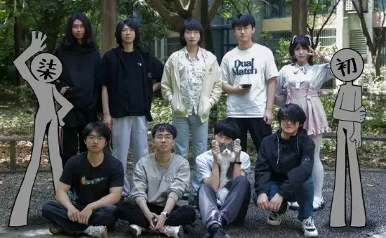 瞳电游工作室团队合影（受访者供图）
