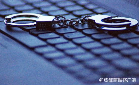 内江法院开通24小时举报电话 发现老赖线索可