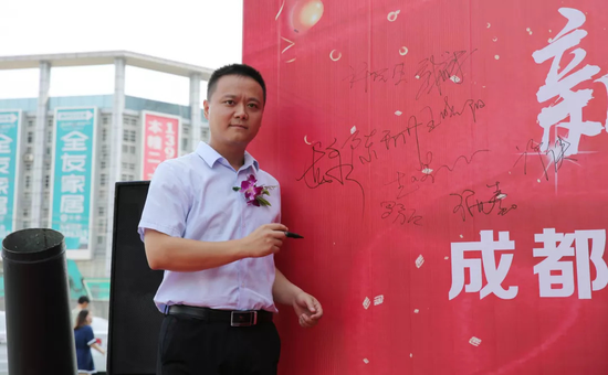 市场部总监龙泉老师