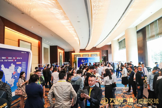 2020万达广场(四川)品牌合作洽谈会 商家洽谈现场