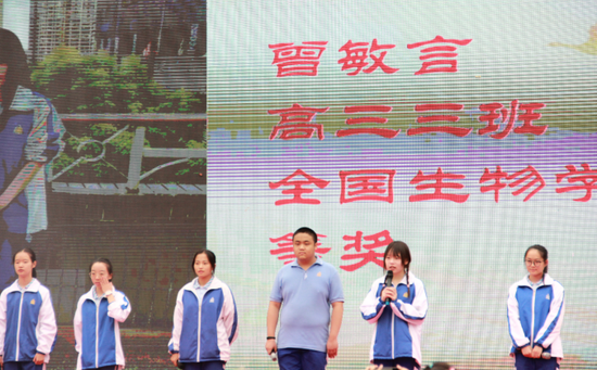 学长、学姐送祝福