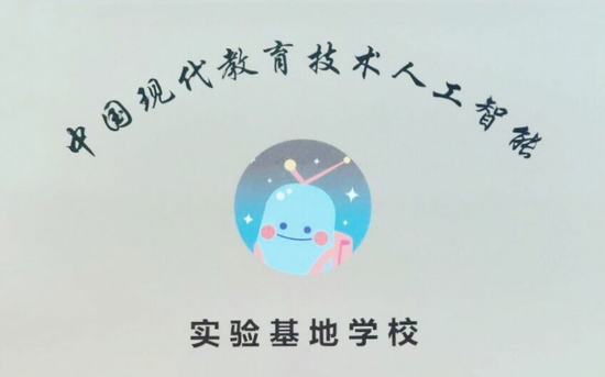 祥云招聘信息_烽火祥云招聘职位 拉勾网 专业的互联网招聘平台(2)