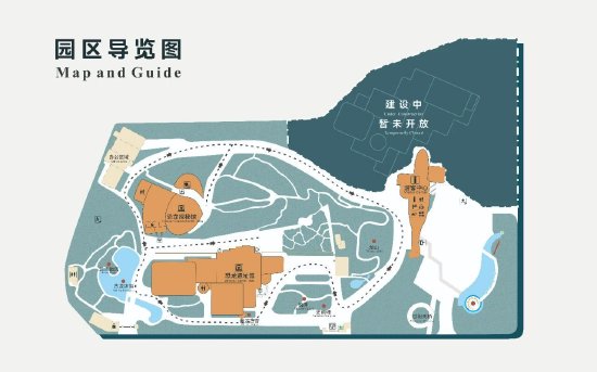 点击图片可放大查看