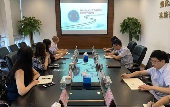 走访新希望了解客户金融服务需求