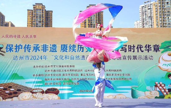 南充木偶表演。(達州市文化館供圖)