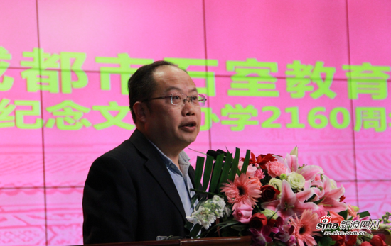 傅明