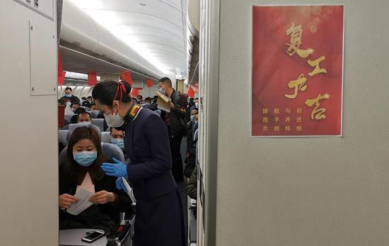 224团人口多少_台湾有多少人口(2)