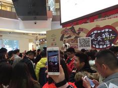 美食定向赛【图】