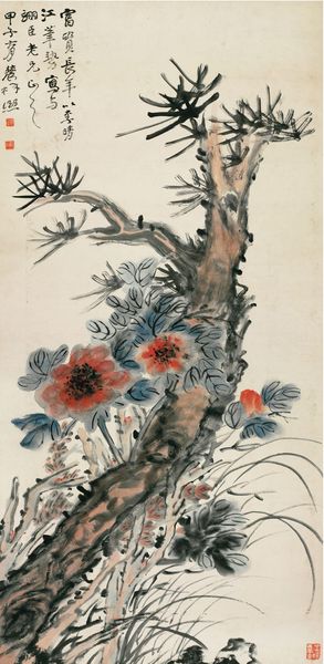 《花卉图轴》 曾熙 1924年 纸本设色 中国国家博物馆藏